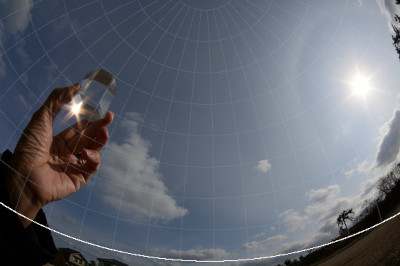 プリズム映幻日