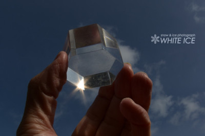 プリズム映幻日