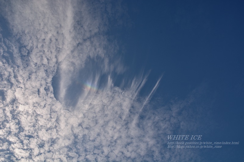 穴あき雲と環天頂アーク
