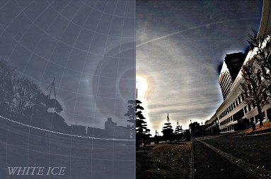 9°ハロ
