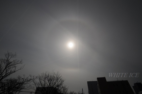 下部タンジェントアーク