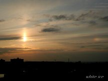 太陽柱