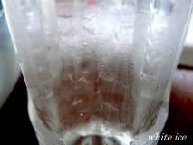 強く振ると凍ります